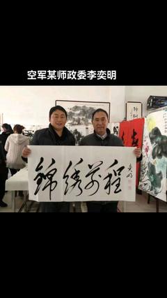 åæ¶å¿åæå¡å° æ¢ç´¢é«æè¾¦å¬æ°é¢¨å°