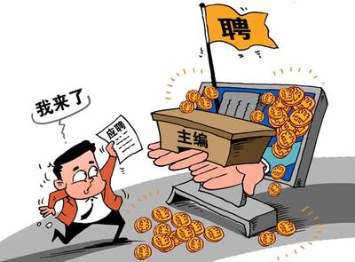 æè²è¡æ¥­äºè±¡éè¦ éå¹´æå¸«è·ç¨±è©å®ä¸­çâæ·å¾âèâç©ºå­â