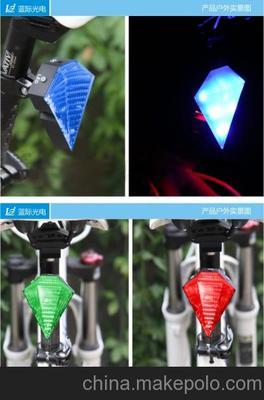 å»£æ±èéåé» å¨æ°èªè¡è»æ¿åå°¾çæ¹ç¼é¶å®ï¼é»äº®å¤éé¨è¡å®å¨