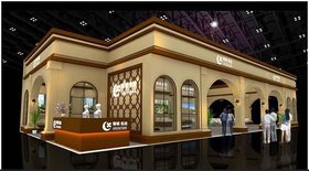 å°æ¥­å±è¦½æåä¼ä¼´ å»£å·ä½³æ¬£å±è¦½æå