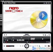 æ±èé£é¦ä¿¡æ¯æè¡ç¼å¸ Nero 8.0.3.0 å»éè»ä»¶ï¼æ¶å
æªåæå
