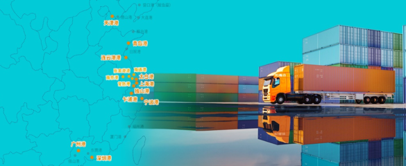 ä¸æµ·å´èµ·çºå¨ççµè±¹ä¼æ¥­ä¹é½ ç¶²çµ¡æè¡æåå¼é åµæ°æµªæ½®ï¼å¯¶å±±åä¸å®¶ä¼æ¥­éèä¸æ¦