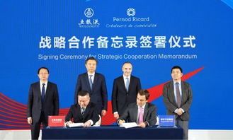 äºç³§æ¶²èä¿æ¨åå å¼·å¼·è¯å ç°½ç½²æ°ç¥åä½è«è§£åå¿éï¼å±ç¹ªå¨çéæ¥­å±è´ç¼å±æ°èå