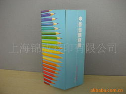 é»å­åå(wÃ¹)æ(shÃ­)ä»£ï¼åçç«(huÃ )å(cÃ¨)ç¢(chÇn)ååè¡¨å¦ä½æåè½(zhuÇn)åç