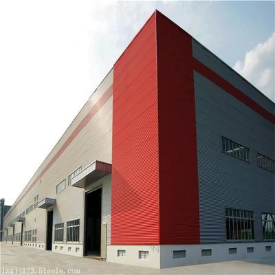 ééé³å½©é¼æ¿ 836å°æ³¢æµªæ³¢ç´æ¿å¤å¢»çç¾ä»£å»ºç­é¸æ