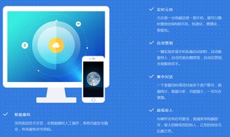 ç§»åäºè¯æä»£æ°å¼æ å¾®ææ©ç¾¤æ§å¼æµèç¢åçé·çåµæ°èå