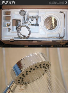 浪鯨è¡(wèi)æµ´EFT0305å·ç±æ·æµ´è±çå¥è£é¶å®å¹(jià )æ ¼è§£æ