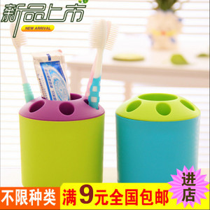 é»å®¶éªå001 2å
ç¾è²¨æ¹ç¼å
éè²»ï¼æ¥ç¨åé·å®æ°é«é©