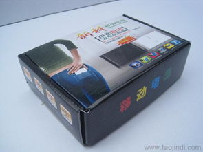 å°æ¥­å®å¶åè£çå» å®¶ ä¸ç«å¼ä¾æé£æ©çãç§»åé»æºåè£ãæ¸ç¢¼é»å­ç¢ååè£åäºéç¢åç´ç®±æ¹ç¼