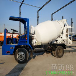 åé©æ°´æ³¥æªæè»æ¹è£ å±±åæ··ååéè¼¸çå¯é è§£æ±ºæ¹æ¡