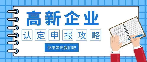 èé½é«æ°æè¡ä¼æ¥­ä»£çæå¨ç³å ±æ»ç¥èè³ç¢è©ä¼°æåè©³è§£