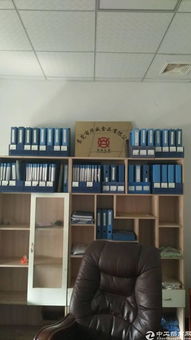 æ©é ­é®ç¾æé£åå» åºç§ ä¸å±¤åå¹³ç©ºéï¼ç§éå¯¦æ ï¼äº¤éä¾¿å©