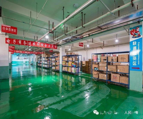 ç¬¬ä¸æ åé¡å·¥ç¨å»ºè¨­(shÃ¨) ç¾(xiÃ n)ä»£ç¤¾æ(huÃ¬)çåºç³èç¼(fÄ)å±å¼æ