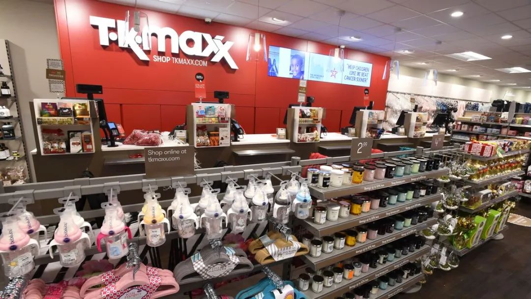 è±å«æ¥å¸¸è³¼ç©æå æ¢ç´¢è±åå¸¸è¦çæ¥ç¨åååºèç¾è²¨é·å®