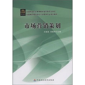 å¸å ´(chÇng)ç(yÃng)é·çå å¾è(lán)åå°å·(zhÃ)è¡çæ°(zhà n)ç¥èè¡(shù)