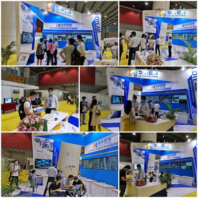 è¯å¤©è»ä»¶ç²¾å½©äº®ç¸ç¬¬äºå±è¯åå·¥åæ(huÃ¬)