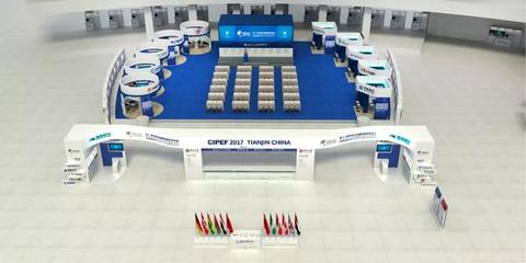 æ¯å¨å±è¦½ ä»¥åµ(chuÃ ng)æ°é©(qÅ«)å(dÃ²ng)æ(huÃ¬)å±æå(wÃ¹)è®é©ï¼å¨é¢å©åæ¿åºæé åè¶ç·ä¸å±è¦½æ°èå¼