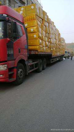 åæ³°åä¿¡åéè²¨éä»£çæéå¬å¸ æ¨çå¨çç©æµèåå²æ°ç¥ä¼ä¼´