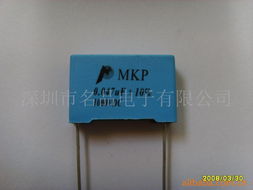 æ·±å³å¸ååé»å­èé¯èé»å®¹å¨ç¢åç³»åä»ç´¹