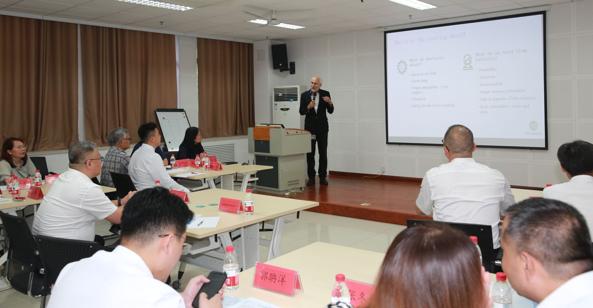 ä¿ç¾æ¯ç§å­¸é¢é¢å£«äºæ­·å±±å¤§Â·èæ²æ´å¤«åèæ¿åå¤§å­¸æ¦®è­½ææï¼å±æ¢çç©å¶åç ç¼æ°ç¯ç« 