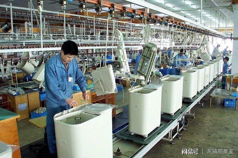 ä¸­åç¬¬ä¸ä»£æ´è¡£æ©ä¹ç ææ¥é¸ä¸»ä»½é¡æ¾è¶æµ·ç¾å°å¤©éµä¹åï¼ä½èª¿å å®è³ä»