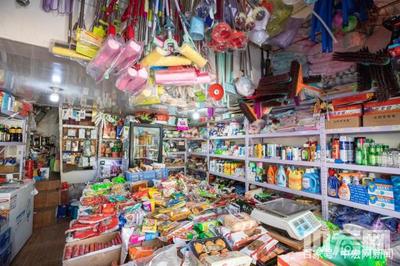 å¨å京è¡é ï¼å°æ¾è¨æ¶ä¸çâè§£æé貨éªâ