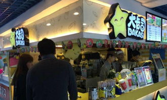 è¡å£å»£ç¾ç¾è²¨æ ¸å¿éªä½æ¥å® é£éåçå¤§å¡å¸ï¼å¸¶ç§ç´ç¶(jÄ«ng)çç¡æ