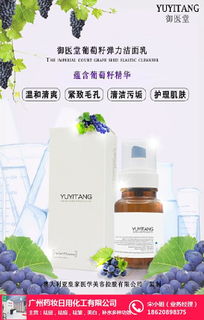 æ¥åç¢(chÇn)æ¥­(yÃ¨)ä¸­çåå¦åçç¢(chÇn) å¾é¢èå¶é å°æ¥ç¨åå­¸(xuÃ©)ç¢(chÇn)åçå¨é¢è§£æ