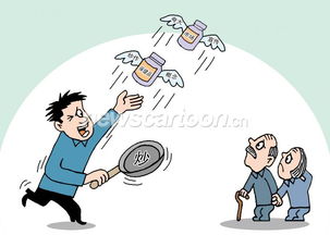 漫ç«ä¸»é¡é£åé·å® åµ(chuà ng)æèå³è¾çééçå®´