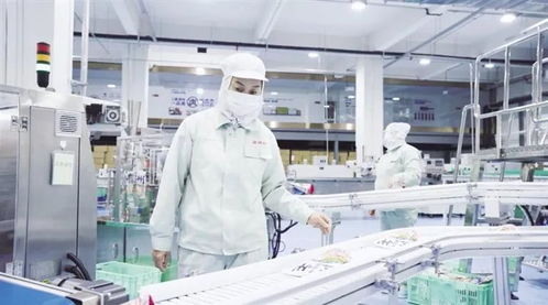 å¾çèæé¢å°ç§ç è©¦é© è­å·ç¹è²ç¢æ¥­çè·¨çèåèé«è³ªéç¼å±ä¹è·¯