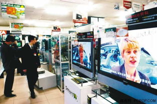 ååé¨ééåæ¶å®¶é»ä¸éç¢åææ¨éå¹ äºè¯ç¶²é·å®æææ°åå