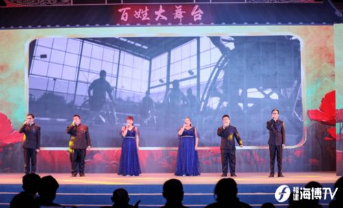 å«é©è¡é ­âèâèµ·ä¾ï¼çåå¨åå±âç¥âæåèè¡çå®´ââç¦å»ºçè¡é ­æåèè¡å±æ¼æ´»åæ­£å¼åå