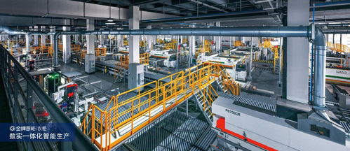 éçå»æè£äºé·æº«å»ºæ· ä»¥æ°å¢é·ç´èæ°è³ªçç¢åéè¼ªé©åï¼éåå¨çåç¼å±æ°ç¯ç« 