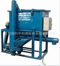 åäº¬å(guÃ³)ç§ä¸­ç§å(guÃ³)éç´ç±³æè¡(shÃ¹)ç ç©¶é¢ å¶ä»å·¥ç¨èå»ºç­æ©(jÄ«)æ¢°ç¢(chÇn)åæ¦è¦½