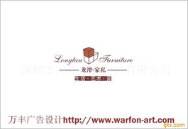 æ·±å³è¬(wÃ n)è±ä¼æ¥­(yÃ¨)å½¢è±¡è¨­(shÃ¨)è¨(jÃ¬) å©åä¸­å(guÃ³)ä¼æ¥­(yÃ¨)500å¼·(qiÃ¡ng)ä¿¡æ¯ç³»çµ±(tÇng)éææå(wÃ¹)