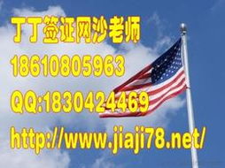 å¦ä½çå¥å¯é çç§»æ°ç°½è­æå(wÃ¹)æ©(jÄ«)æ§(gÃ²u)