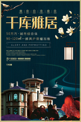 æ¿å°ç¢(chÇn)ç(yÃ­ng)é·ç­å å¾å®ä½å°è½(zhuÇn)åçå¨æµç¨æ·±åº¦è§£æ