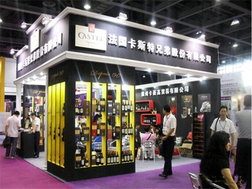 å°æ¥­(yÃ¨)åç¾(xiÃ n)çççå®´ æ¢è¨ªå·´å½¥æ·ç¾ççå±æ¿è¾¦åææºå±è¦½æå(wÃ¹)