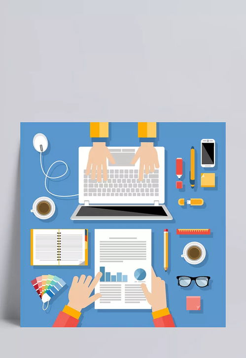 å¡éåæ¥­(yÃ¨)ç è¨èæ¯ç¢éç´ æ åµ(chuÃ ng)æèå°æ¥­(yÃ¨)çè¦è¦ºèå