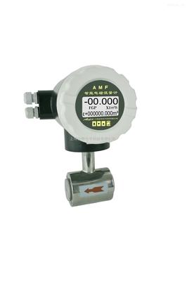 AMF-8é»ç£æµéè¨ ç²¾æºæ¸¬éï¼é©åå·¥æ¥­æµç¨åªå