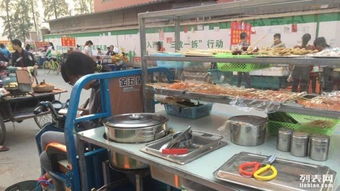 çç¤è¨­åæè¡è½è®èé¤é¡å¶ä½å·¥èæ¨å»£ éåç¾é£åµæ¥­æ°ç¯ç« 