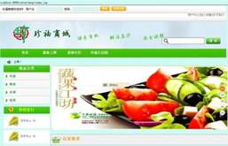 è»ä»¶å¤åæå(wÃ¹)å°æ¥­(yÃ¨) å°æ¥è»ä»¶å·¥ç¨å¸«çè§è²èå¹(jiÃ )å¼