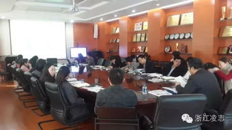 æµæ±åå¿èåå¯è¡ä»½æè¡(shÃ¹)äº¤æµå¹è¨(xÃ¹n)æ(huÃ¬)é å©å¬é