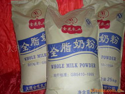 å¤§çéè±ä¹³æ¥­æéè²¬ä»»å¬å¸ä¹³å¶åç¢ååè¡¨