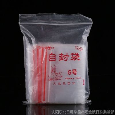 èªå°è¢ å°ç©ºééçå¤§æºæ§ââå¾é£åä¿é®®å°æ¥ç¨æ¶ç´çå¨è½å©æ