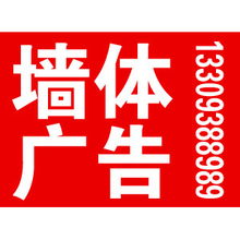 çèåå©å¢»é«å»£åå¶ä½å¬å¸ å°æ¥­æé é«æè¦è¦ºæ²æå