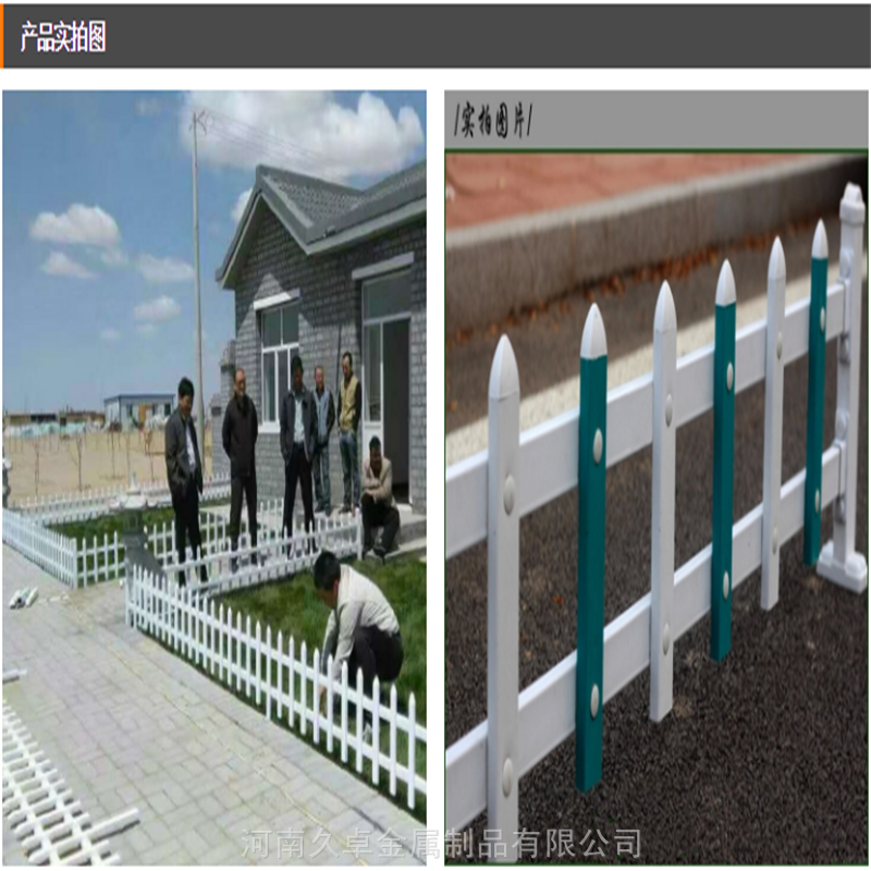 æ¼¯æ²³å» å®¶ç¾(xiÃ n)è²¨é·å® æ°è¾²(nÃ³ng)æPVCå¡é¼è­·(hÃ¹)æ¬ï¼çºèåªåèèç¶ åå¸¶æ§(gÃ²u)ç­ç¾è§é²ç·