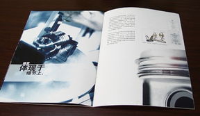 é­æ¹ä¼æ¥­(yÃ¨)å½¢è±¡è¨­(shÃ¨)è¨(jÃ¬) ä»¥åµ(chuÃ ng)æ°æç¶­æ§(gÃ²u)å»ºåçè¦è¦ºèæ¸(shÃ¹)å­ç©ºé