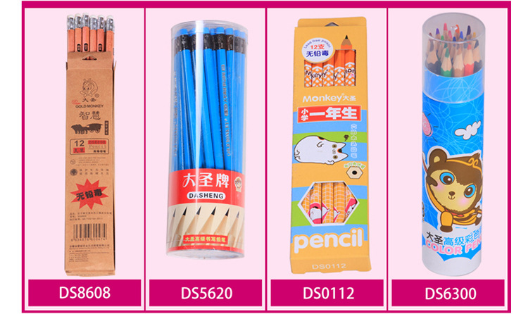 大å£é«ç´50æ¯çå
ç®é å
è§éç å°å¸(xué)ççå¾åæå
·ä¼ä¼´