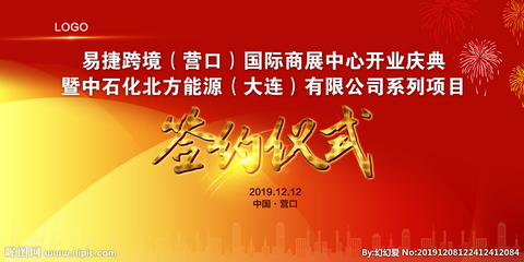 çå£å»£åè¨­è¨ä¸­çç°½ç´åå¼è¨­è¨å å±æ¿æ¨¡æ¿èè¨­è¨ååº«çåµæ°æç¨